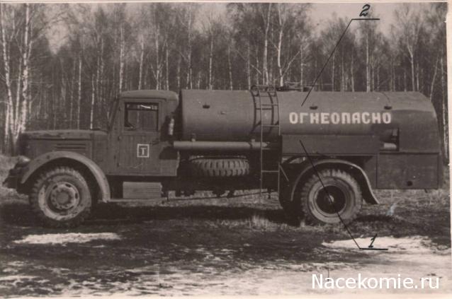 Гаражные посиделки - Болталка-трёп АЛГ