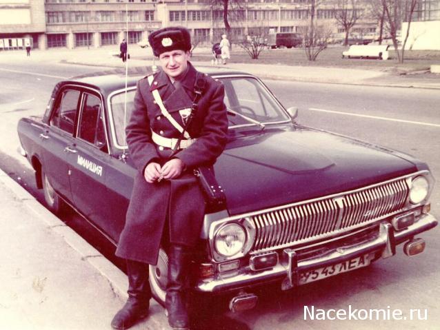 Болталка АЛ и АНС