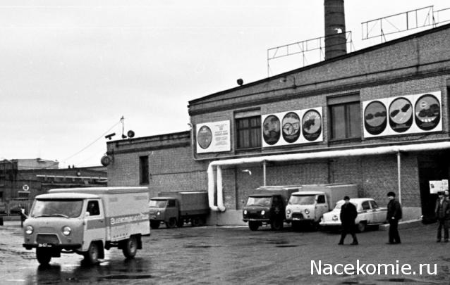 Болталка АЛ и АНС