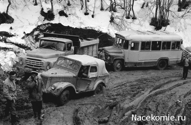 Болталка АЛ и АНС