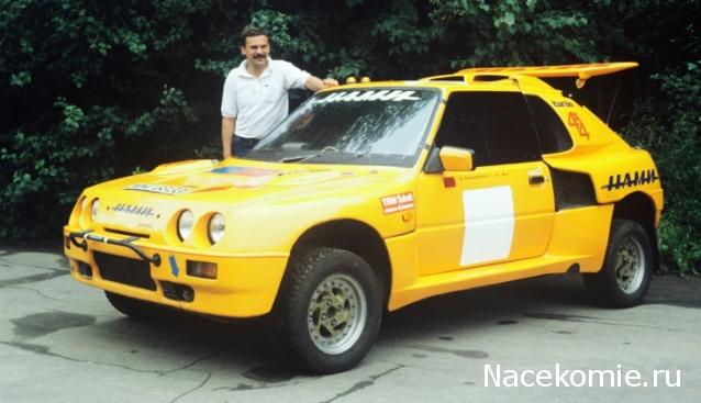 Болталка АЛ и АНС