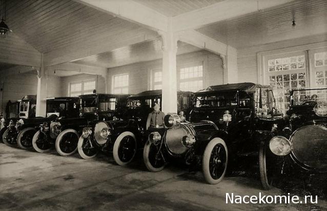 Болталка АЛ и АНС