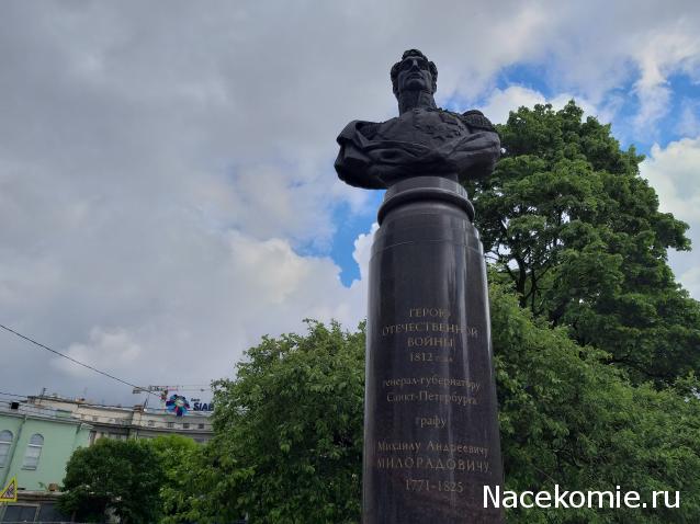 Наполеоновские Войны - Новая флудилка