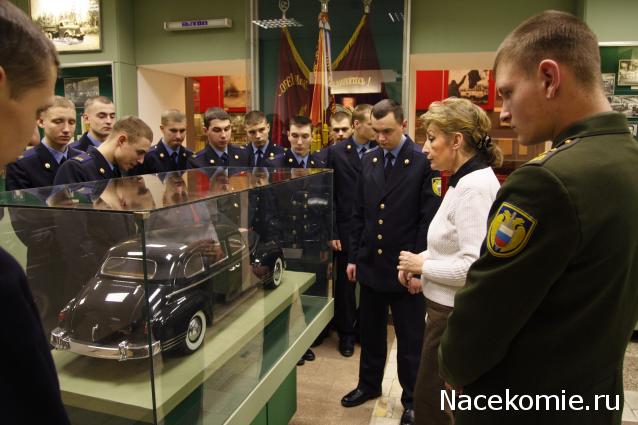 Болталка АЛ и АНС