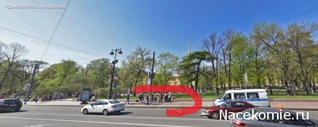 О транспорте и не только...
