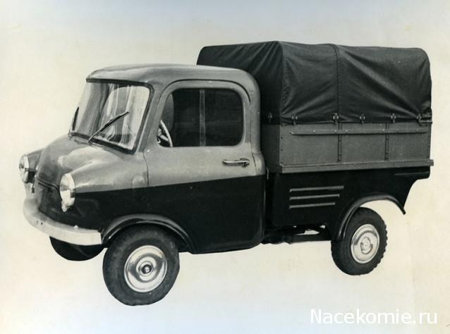 Болталка АЛ и АНС