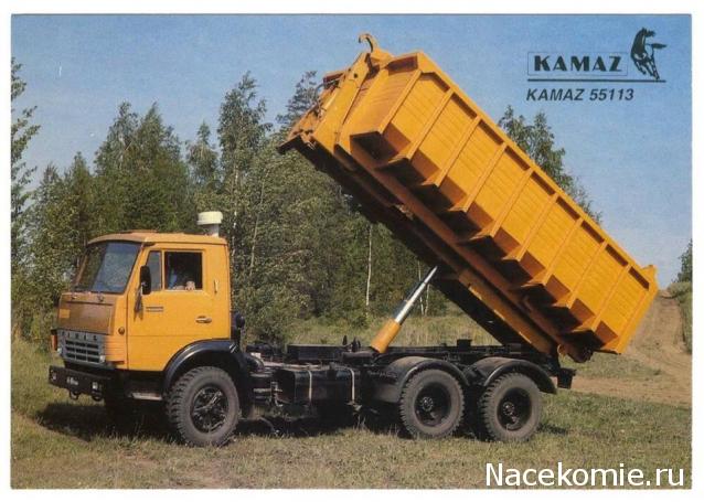 Гаражные посиделки - Болталка-трёп АЛГ