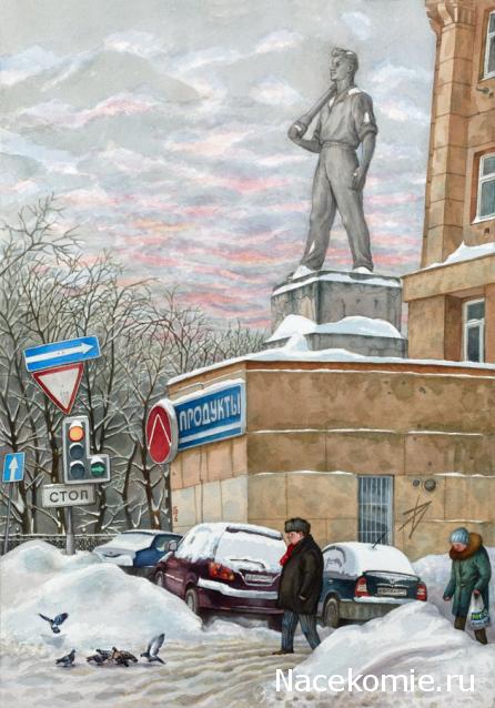 Тракторная болталка