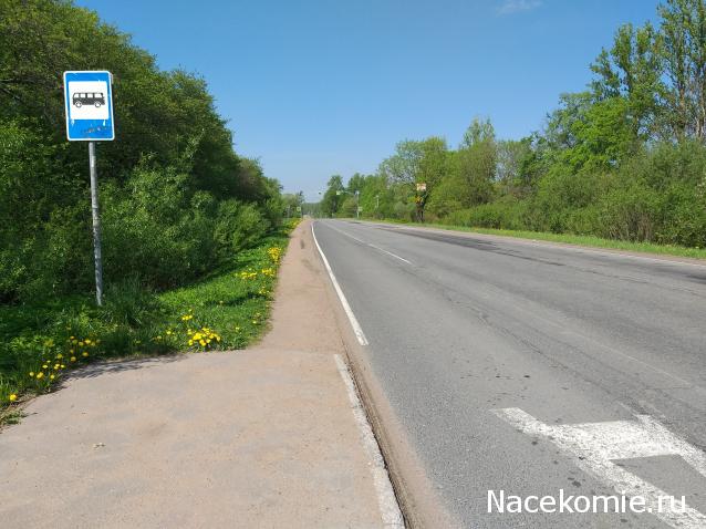 Болталка АЛ и АНС