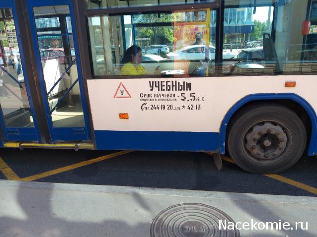 О транспорте и не только...