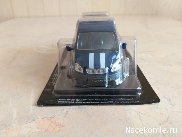 Фото наших коллекций автомобилей