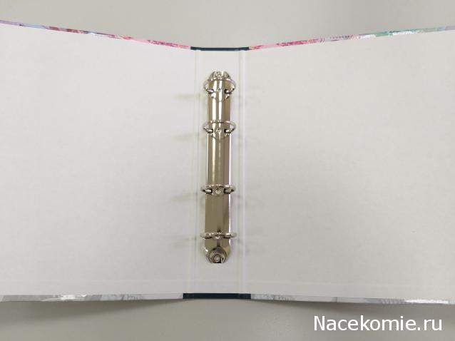 Тракторная болталка