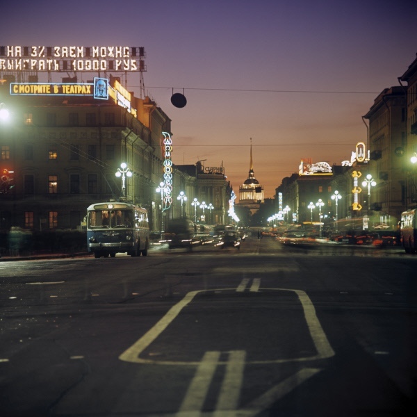 Болталка АЛ и АНС