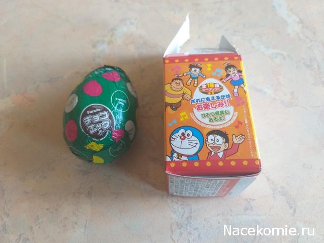 Тракторная болталка