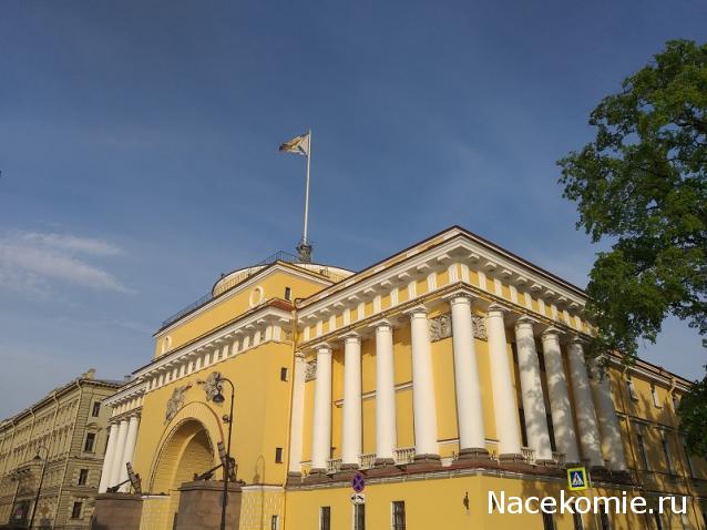 Тракторная болталка