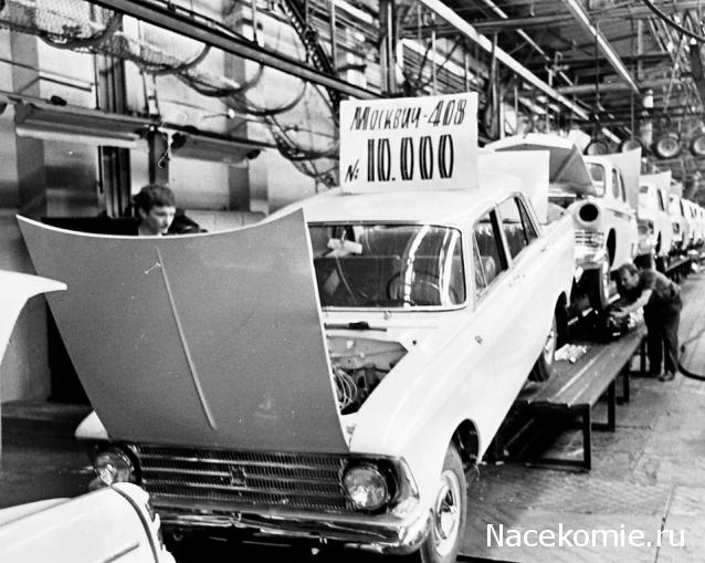 Болталка АЛ и АНС