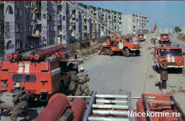 Болталка АЛ и АНС