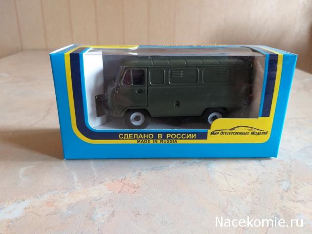 Фото наших коллекций автомобилей