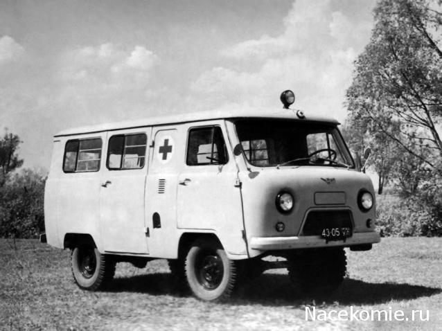 Болталка АЛ и АНС