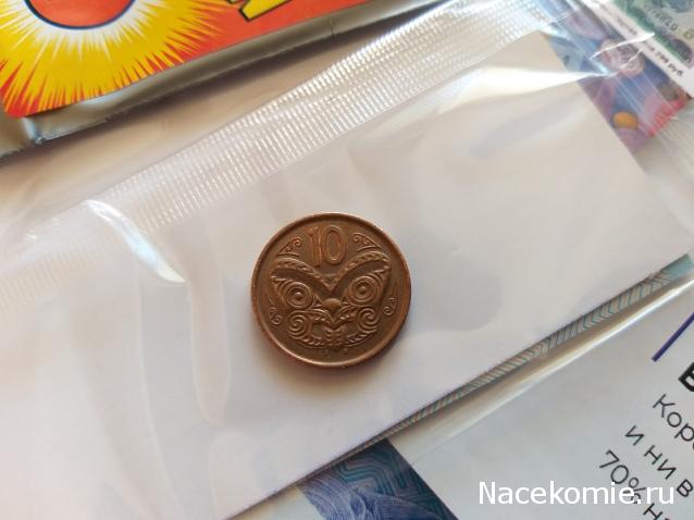 Тракторная болталка