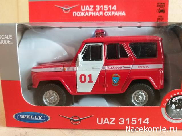 Фото наших коллекций автомобилей