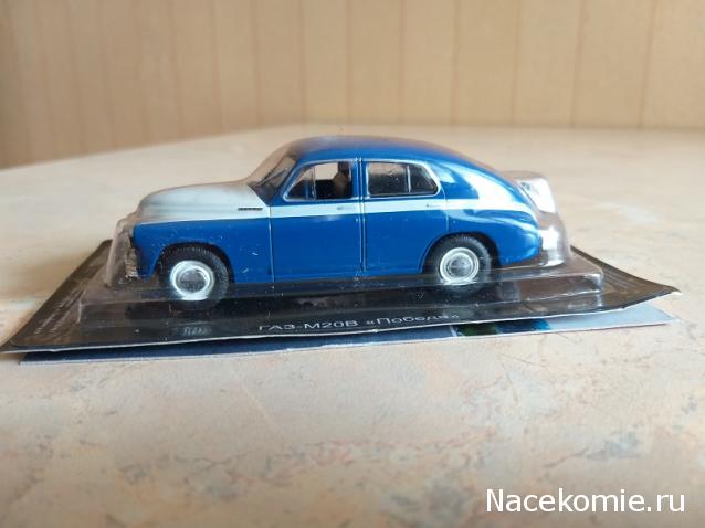 Фото наших коллекций автомобилей