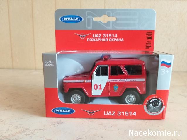 Фото наших коллекций автомобилей