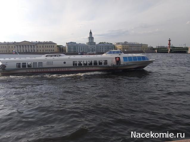 Тракторная болталка