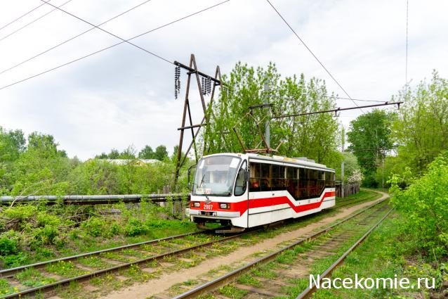 О транспорте и не только...