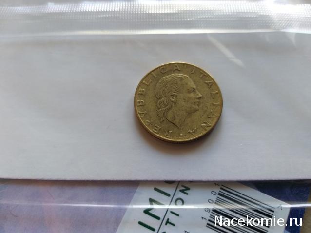 Тракторная болталка