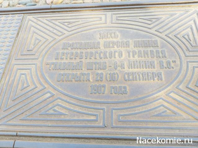 О транспорте и не только...