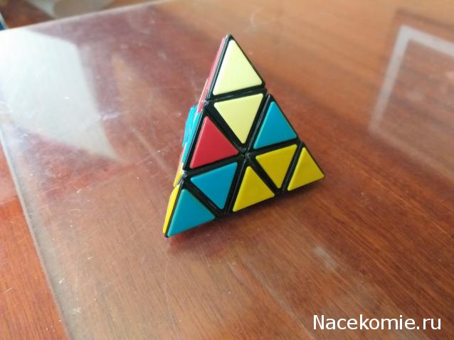 Вперёд в прошлое!