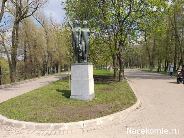 "Живой уголок"