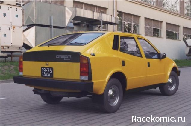 Болталка АЛ и АНС