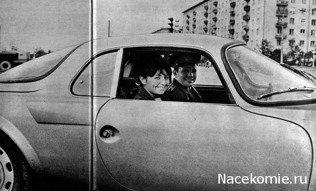 Болталка АЛ и АНС