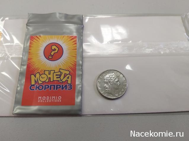 Тракторная болталка