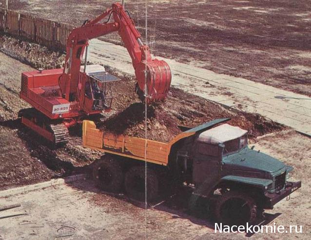 Гаражные посиделки - Болталка-трёп АЛГ