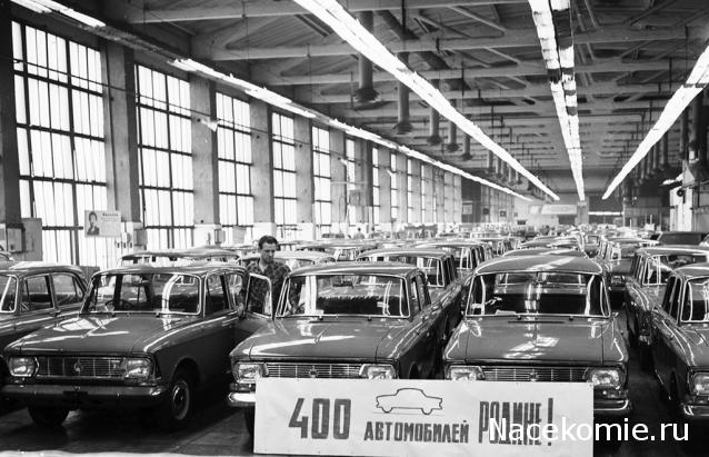 Болталка АЛ и АНС