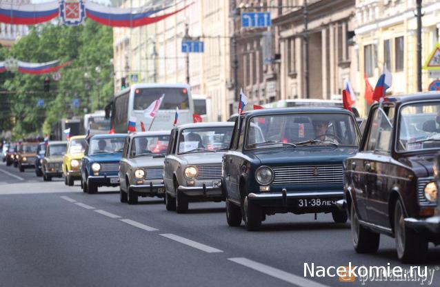 Болталка АЛ и АНС