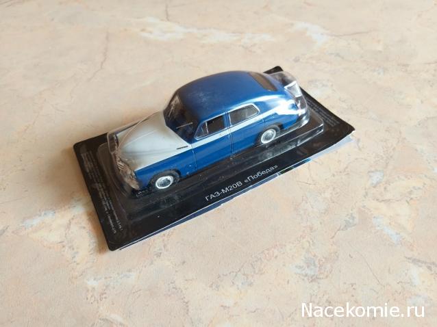 Фото наших коллекций автомобилей