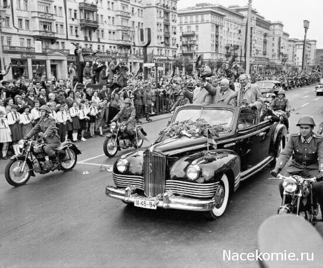 Болталка АЛ и АНС