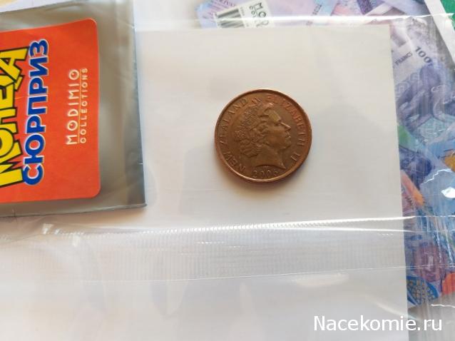 Тракторная болталка