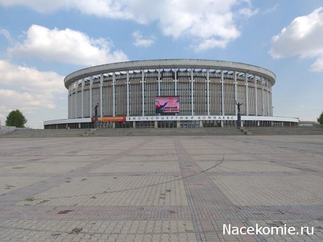 "Живой уголок"