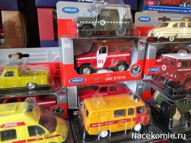 Фото наших коллекций автомобилей