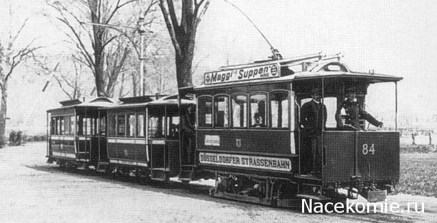 О транспорте и не только...
