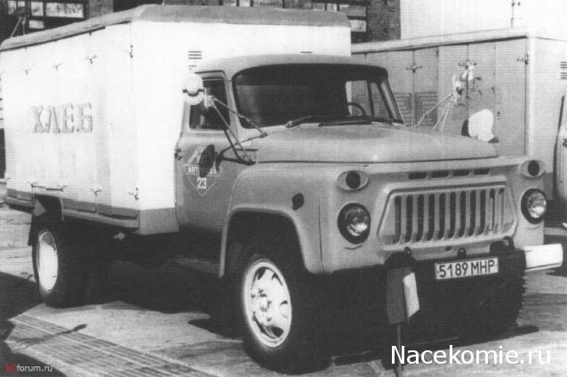 Гаражные посиделки - Болталка-трёп АЛГ