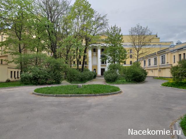 Тракторная болталка