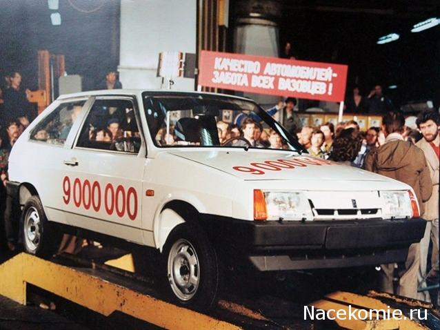 Болталка АЛ и АНС