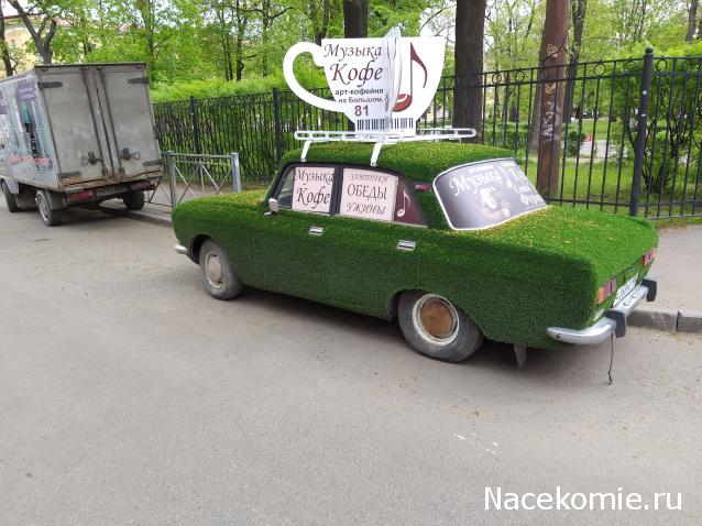 Автолегенды вживую