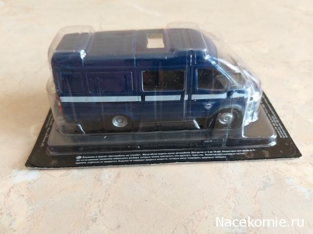 Фото наших коллекций автомобилей